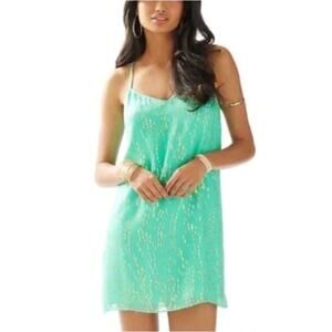 Lilly Pulitzer Dusk Silk Slip Dress Women Mint Gold Metallic Tropical Vacation S